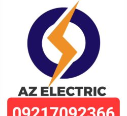 خدمات برق ساختمان و صنعتی عزیزیانAZ electric