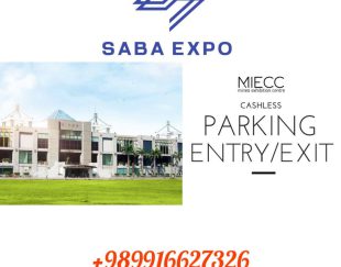 Saba permanent store and exhibition